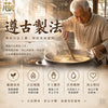 💥現金價💥芯禾 雙層濃郁軟潤喉糖  截單日：9月5日 到貨日：預計27年1月上旬