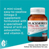 💥現金價💥Blackmores Blackmores Krill Oil Mini 細粒磷蝦油 60粒💥此優惠價屬折實價💥 現貨售完後12月初左右到貨
