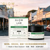 Glow Lab Ceramides Ultra Repair Cream 神經醯胺深層修復面霜 50g - 現貨售完後12月初左右到貨