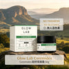 Glow Lab Ceramides Ultra Repair Cream 神經醯胺深層修復面霜 50g - 現貨售完後12月初左右到貨