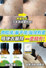 💥現金價💥日本healthive除疣精華液 截單日：11月2日 到貨日：預計1月下旬