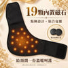 💥現金價💥🔥脖子要暖，肩膀也要管！ 19磁石，暖護一大片！護頸套  截單日期：11月2日 預期到貨日期：2月中下旬