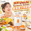 💥現金價 💥澳洲 Unichi Turmeric Extract 姜黃素小熊軟糖💥此優惠價屬折實價💥- 現貨售完後四個星期左右到貨