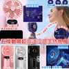 🌿夏日現金限定價 💫🔥夏日救星！5秒極速降溫💦 香港人必搶「NASA黑科技風扇」返工郊遊救急神器🌬現貨售完後4星期閃送到手