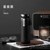 💥現金價💥⭐Philips 316智能充電保溫杯🥤- 付款後四個星期左右到貨