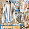 💥現金價💥【絲薄棉麻冷氣披肩】頸巾🧣+披肩兩用- 付款後四個星期左右到貨