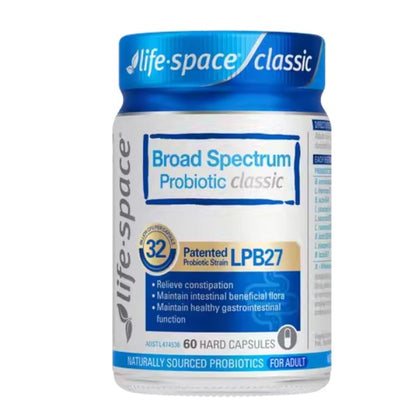 💥現金價💥Life Space 升級版成人益生菌 320億 60粒 - 現貨售完後4星期左右到貨-💥此優惠價屬折實價💥