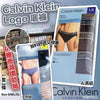 💥現金價💥Calvin Klein Logo底褲(1盒3條隨機)