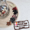 🍃澳紐記自家製方便焗茶☘✨🌸【養生5寶花茶 OZT036】功效+適合邊個飲？香港人必備元氣秘方！🌿