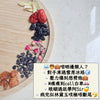 🍃澳紐記自家製方便焗茶☘✨🌸【養生5寶花茶 OZT036】功效+適合邊個飲？香港人必備元氣秘方！🌿