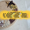 🍃澳紐記自家製方便焗茶☘ OZT044 💦 3倍祛濕力升級版 💦 濕滯拜拜✖腫脹退散✖肌膚透亮💦
