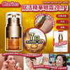 💥現金價💥Clarins 2合1眼霜 20ml - 付款後四個星期左右到貨