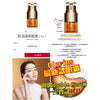 💥現金價💥Clarins 2合1眼霜 20ml - 付款後四個星期左右到貨