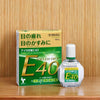 日本製 Teika Eye Drops E40抗老花眼藥水 15ml-付款後四個禮拜左右到貨