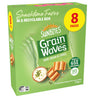 💥現金價💥Sunbites Sour Cream & Chives Wholegrain Chips 8 Pack - 現貨售完後12月初左右到貨