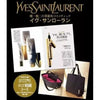 💥現金價💥✨ 【限時發售】✨日本直送🇯🇵 YSL金色刺繡帆布手提袋• 不連雜誌- 付款後約4星期送到🕐