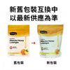 💥現金價💥 Comvita - 康維他10+ 蜂膠麥蘆卡蜂蜜潤喉糖 (薄荷味)  500g - 現貨售完後3個星期左右到貨-💥此優惠價屬折實價💥