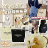 💥現金價💥CHANEL海外限定贈品✨金鏈條帆布袋‼ ⏳ 付款後約4星期到貨