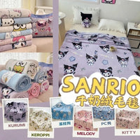 💥現金價💥Sanrio牛奶絨毛毯❄凍親必搶💖  -付款後四個星期左右到貨✨
