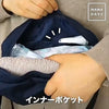 💥現金價💥【🇯🇵MUJI防水兩用斜孭袋】日系簡約風超百搭✨｜#防水物料 #輕便多功能 #男女適用 付款後四個星期左右到貨