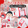 💥現金價💥【🛍小丸子迷必搶！旅行掃貨神器到港🍒】   - 付款後四個星期左右到貨