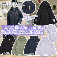 💥現金價💥TNF Kids Milo Hoodies Eco輕身夾棉帶帽防風保暖外套 截單日：10月2日 到貨日：預計2月底