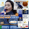 💥現金價💥紐西蘭 Manuka Health 蜂膠蜂蜜口腔噴霧20ml - 付款後四個星期左右到貨