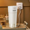 💥Sam's CLUB 山姆代購💥Philips 便攜調溫燒水杯 AWP3390WH 450ml-現貨售完後3個星期左右到貨