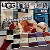 💥現金價💥【🧦暖笠笠UGG雪地襪套裝✨】-⏳付款後約4週到貨