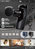 💥現金價 💥SAVEWO Pulse Massage Gun M7 筋膜按摩槍✨💥付款後約6星期到貨💥