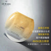 💥現金價💥🌸CLE DE PEAU 高效煥活眼膜 (一/對) (韓免) 截單日期 : 5月29日   預計到貨日期 : 8月上旬