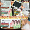 💥現金價💥✨日本SMEK肩周炎貼✨ 1套2盒 每盒7枚🚚付款後約4星期到貨