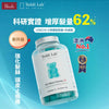 💥現金價 💥Unichi 生髮養髮小熊軟糖 60粒 - 現貨售完後4星期左右到貨💥此優惠價屬折實價💥