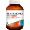 💥現金價💥Blackmores Ultra Move Joint, Bone & Muscle 120粒💥產品日期 27年11月💥 - 現貨售完後4個星期左右到貨