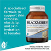 💥現金價💥 BLACKMORES - 膠原蛋白玻尿酸煥膚膠囊 60粒💥此優惠價屬折實價💥 - 現貨售完後8月底左右到貨💥 產品到期日 27年2月💥