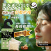 💥現金價💥日本99日 艾草檀香祈福掛片 截單日期 : 8月6日 預計到貨日期 : 11月下旬