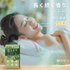 💥現金價💥日本99日 艾草檀香祈福掛片 截單日期 : 8月6日 預計到貨日期 : 11月下旬