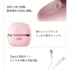 💥現金價💥miffy 無線便攜直髮梳 截單日期 : 8月15日 預訂到貨日期 : 10月下旬