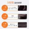 💥現金價💥miffy 無線便攜直髮梳 截單日期 : 8月15日 預訂到貨日期 : 10月下旬