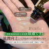 💥現金價💥淨森堂 小蓮蓬羊角梳-贈艾草精油 截單日：8月15日 到貨日：預計27年1月中旬
