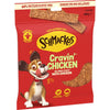 🐶 Schmackos - 狗狗零食什錦Value Pack 500g- 現貨售完後12月初左右到貨
