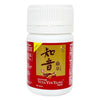 💥現金價💥🌸維特健靈「知音蟲草」10粒 預計到貨日期 : 10月中旬 8月28號截單  ✅EXP:2029