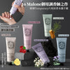 💥現金價💥韓國 🇰🇷Temporary Hand Perfume 片刻香水護手霜系列 70ml(一套5支) 截單日期：8月28日 預計到貨日期：11月中旬