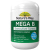 💥現金價💥Nature's Way Mega B 200 Tablets⚡快貨期⚡現貨售完後4個禮拜左右到貨💥此優惠價屬折實價💥