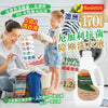 💥現金價💥Bosistos - Sensitive Laundry Liquid 尤加利抗菌除塵蟎洗衣液1.2L -  現貨售完後8個星期左右到貨