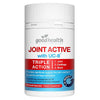 💥現金價💥Good Health Joint Active 關節膠囊 90粒🦴    - 付款後六個星期左右到貨