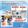 💥現金價💥日本 多功能加強版酵素去污粉 600g 截單日：9月20日 到貨日：預計27年2月上旬