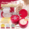 💥現金價💥日本資生堂 SHISEIDO 尿素滋潤保濕護手霜 100g 截止日期：2026年9月27日｜18:00截單 預計到貨期：2027年1月上旬到貨