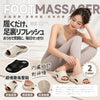 💥現金價💥FOOTMASSAGER 超慢跑指壓鞋👟付款後大約4星期到貨⏰