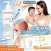 💥現金價💥法國BIODERMA 強效滋潤修護霜 500ml - 現貨售完後 2-3個星期左右到貨